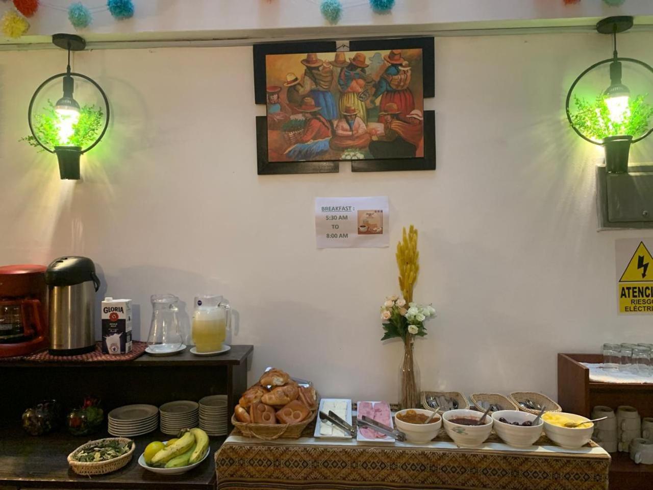 Paititi Classic มาชูปิกชู ภายนอก รูปภาพ
