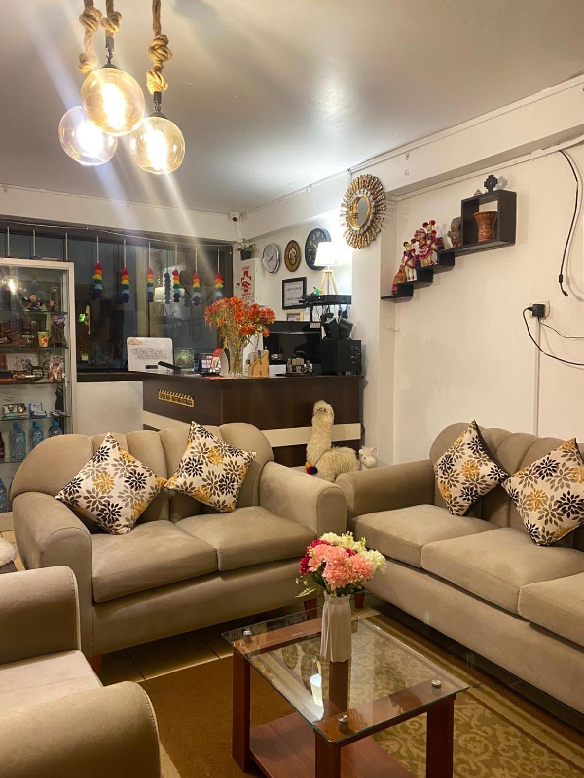 Paititi Classic มาชูปิกชู ภายนอก รูปภาพ